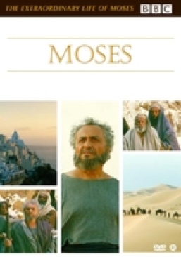 Dr. Seuss: The Cat In The Hat