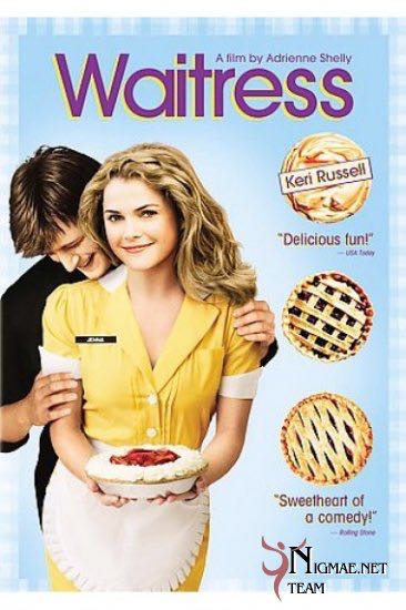 Waitress DVD movie collectible - Main Image 2