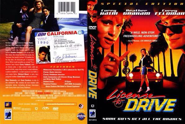 License to Drive Plex movie collectible [Barcode 013132427492] - Main Image 2