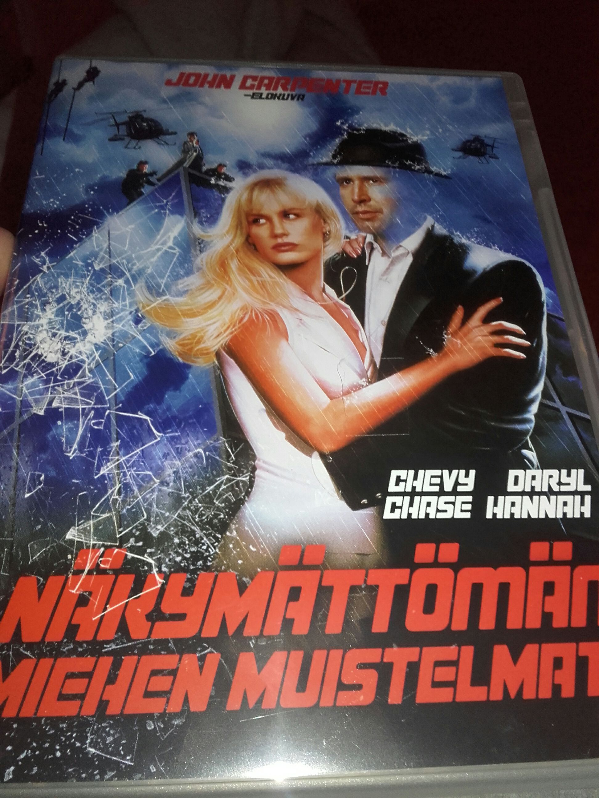 Memoirs of an Invisible Man DVD movie collectible [Barcode 6416548557212] - Main Image 1