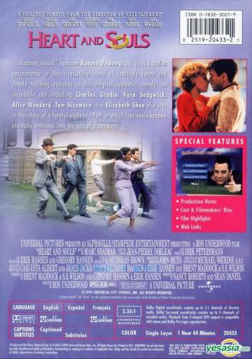 Heart and Souls DVD movie collectible [Barcode 025192043321] - Main Image 2