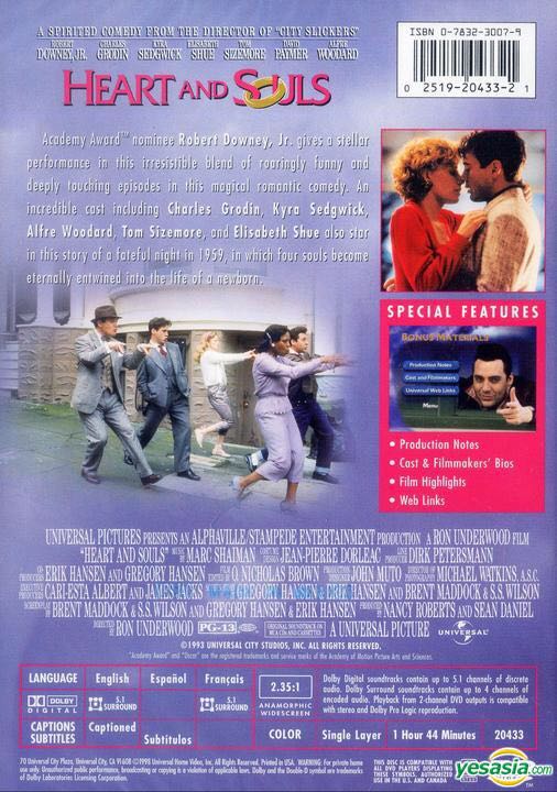 Heart and Souls Blu-ray movie collectible - Main Image 2