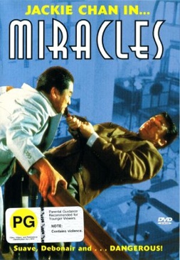 The Sergio Leone Anthology