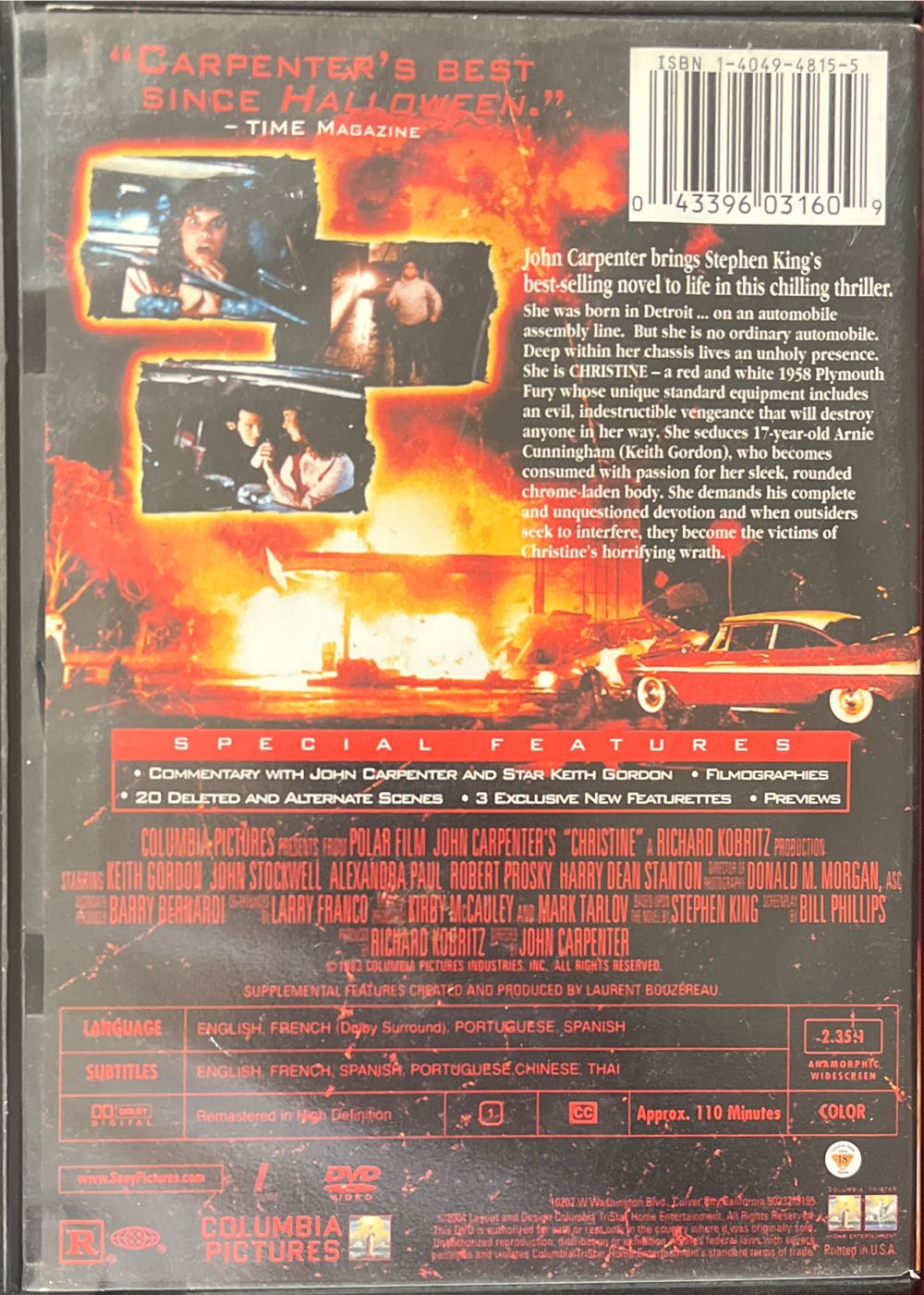 Christine DVD movie collectible [Barcode 4339603160] - Main Image 2