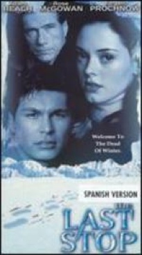 The Last House in the Woods