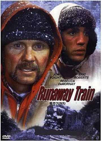 Runaway Train Laser Disc movie collectible [Barcode 5027035010090] - Main Image 2