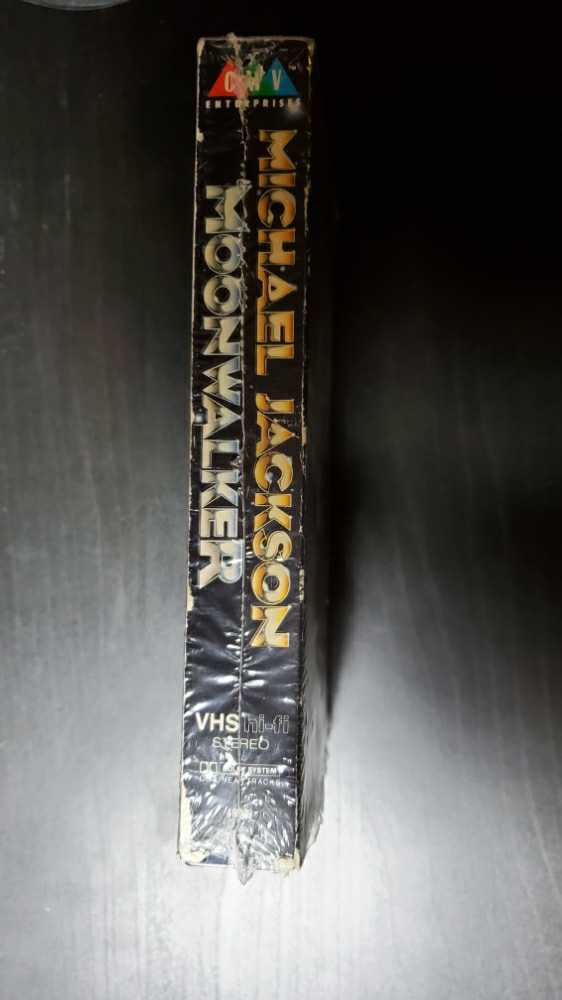 Moonwalker VHS movie collectible [Barcode 044744900936] - Main Image 3