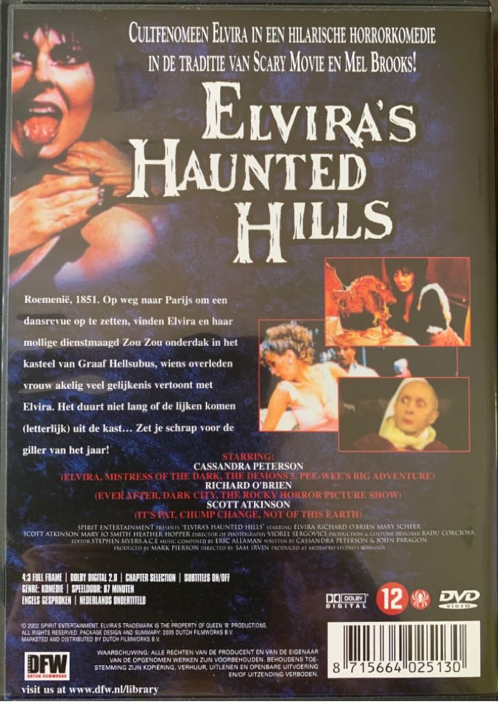 Elvira’s Haunted Hills DVD-R movie collectible [Barcode 8715664025130] - Main Image 2