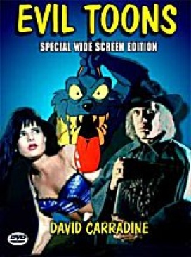 Last Year at Marienbad