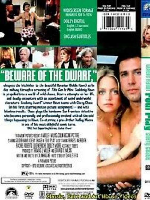 Foul Play  movie collectible [Barcode 0097360111644] - Main Image 2