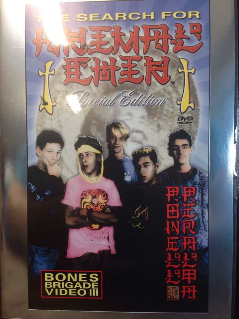 Cirque du Soleil: Dralion