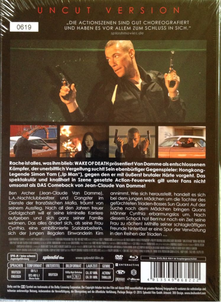 Wake of Death  movie collectible [Barcode 4013549068222] - Main Image 2