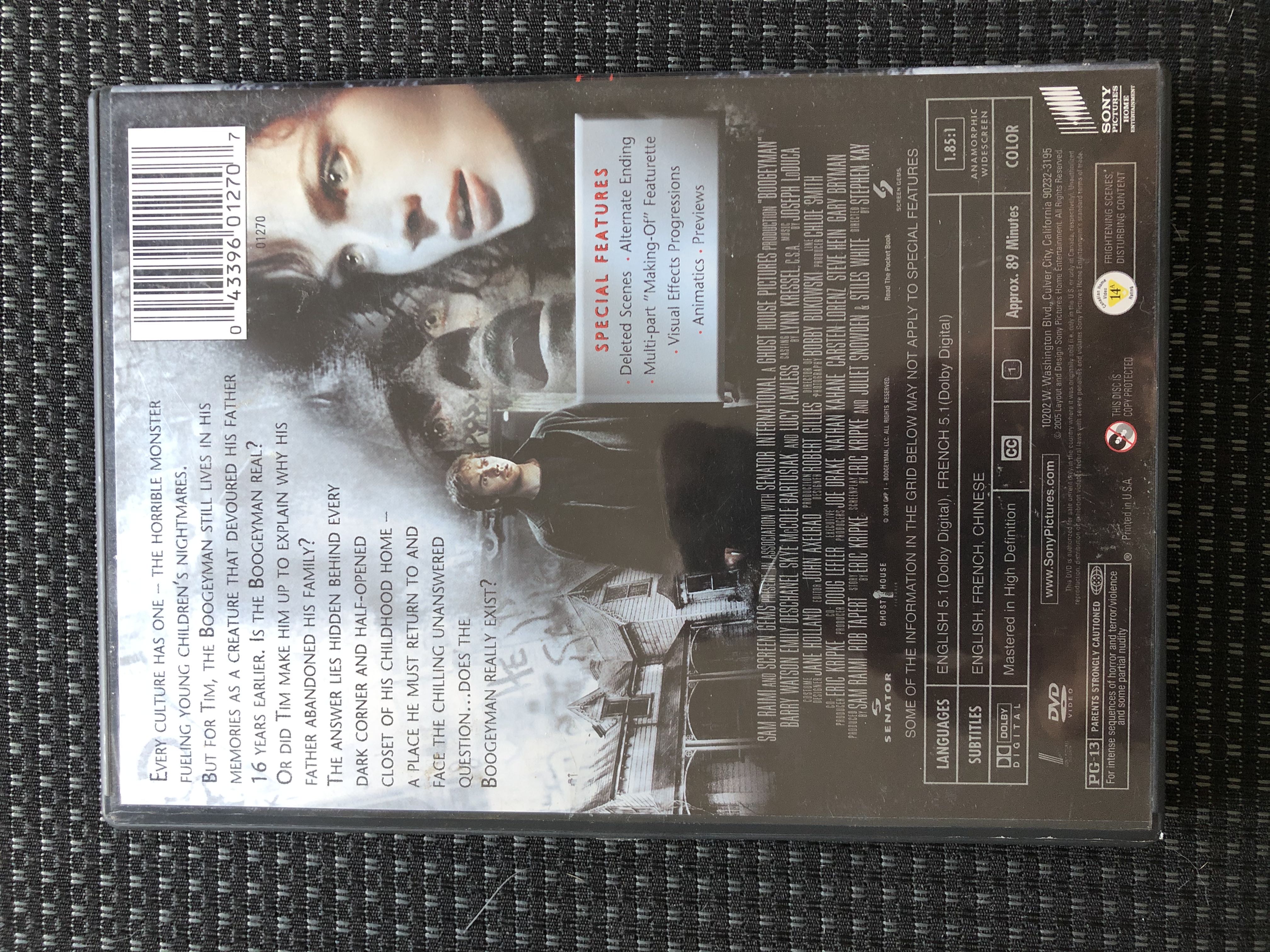 Boogeyman DVD movie collectible [Barcode 043396012707] - Main Image 3