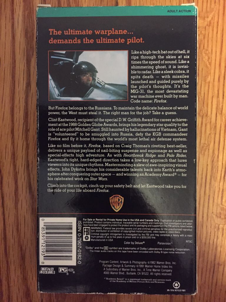 VHS. Firefox VHS movie collectible [Barcode 085391121930] - Main Image 2