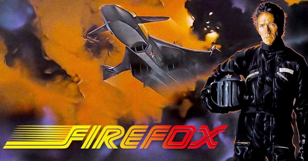 Firefox DVD movie collectible [Barcode 7321921112195] - Main Image 2