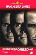 Manchester United: Beyond The Promised Land DVD movie collectible [Barcode 7321900931229] - Main Image 1