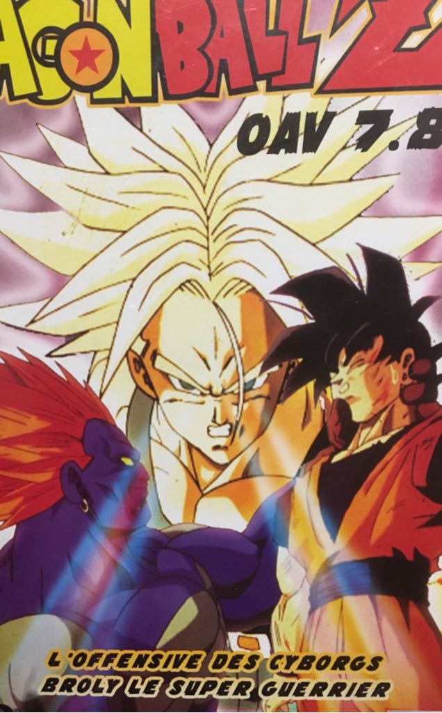 Poltergeist II - The Other Side (In Double Feature With Poltergeist lll)