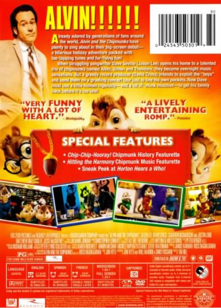 Alvin and the Chipmunks DVD movie collectible [Barcode 4717415180529] - Main Image 2