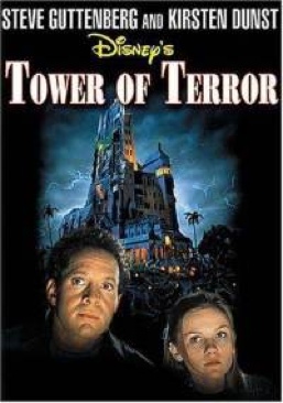 Tower of Terror DVD movie collectible [Barcode 717951006288] - Main Image 1