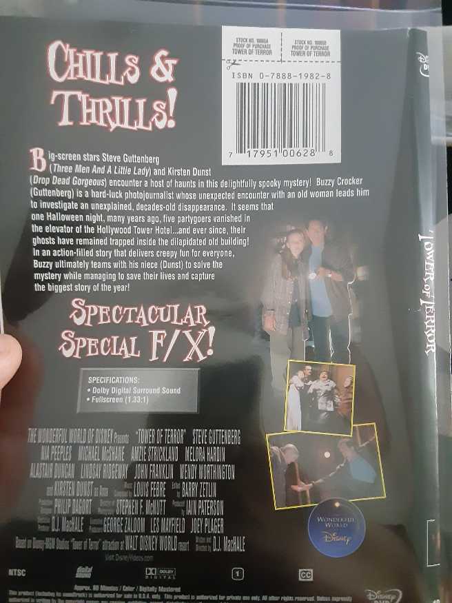 Tower of Terror DVD movie collectible [Barcode 717951006288] - Main Image 3