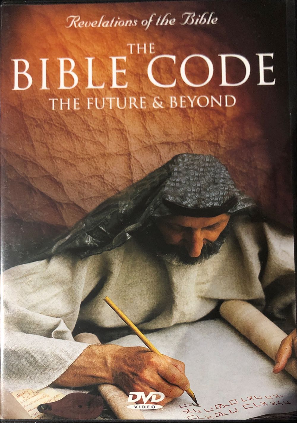 Revelations Of The Bible: Bible’s Greatest Secret, Bible’s Greatest Miracles, The Bible Code The Future & Beyond DVD movie collectible [Barcode 056775079994] - Main Image 4