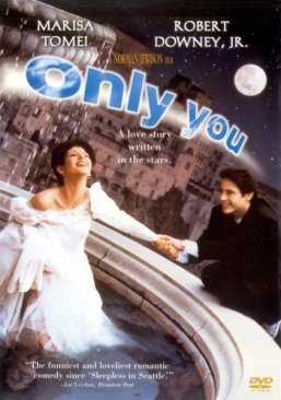 The African Queen. A033