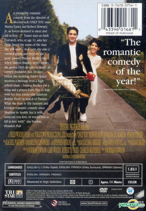 Only You (W/Insert) DVD movie collectible [Barcode 043396016811] - Main Image 2