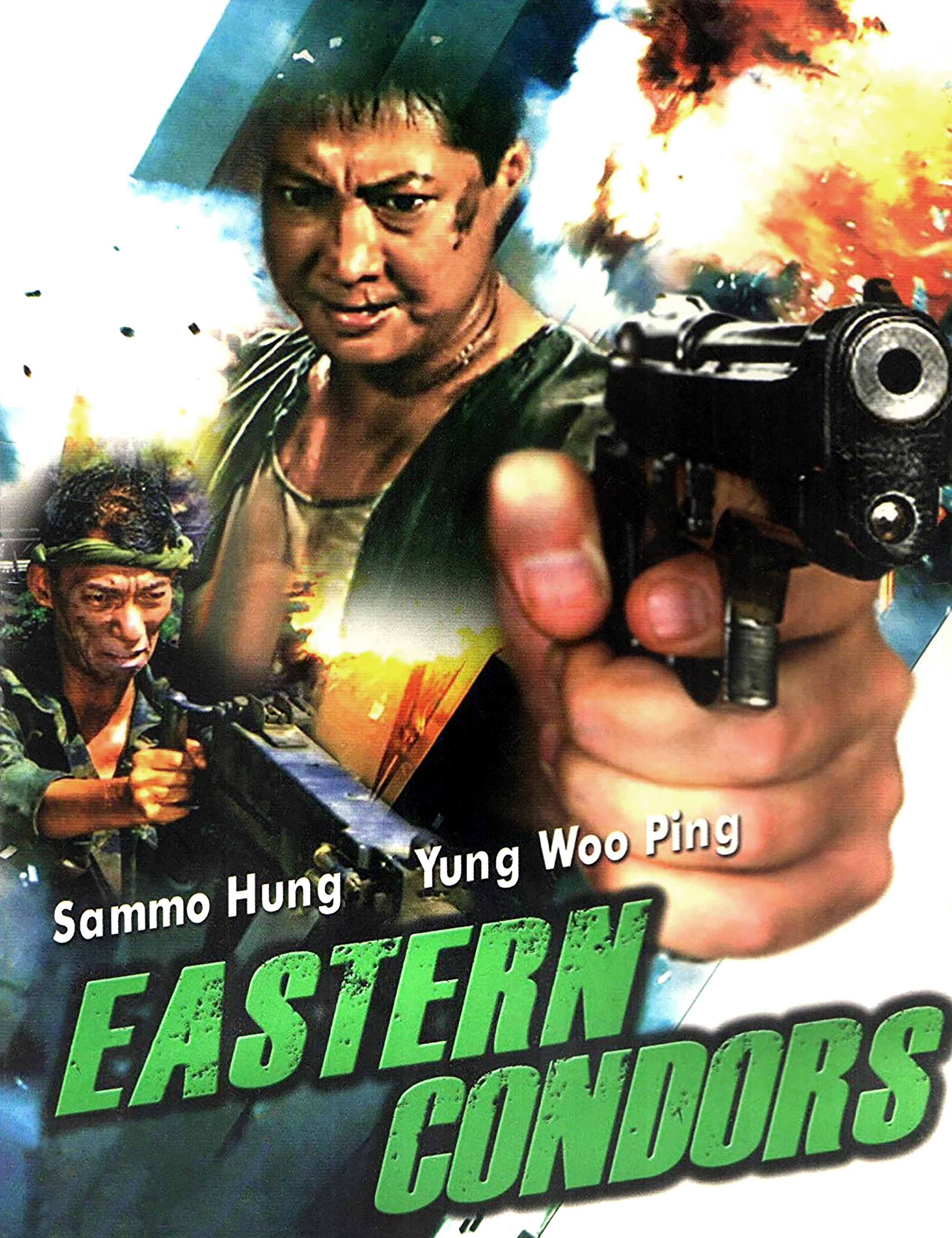 Eastern Condors - Three Films with Sammo Hung Blu-ray movie collectible [Barcode 4897005045930] - Main Image 2