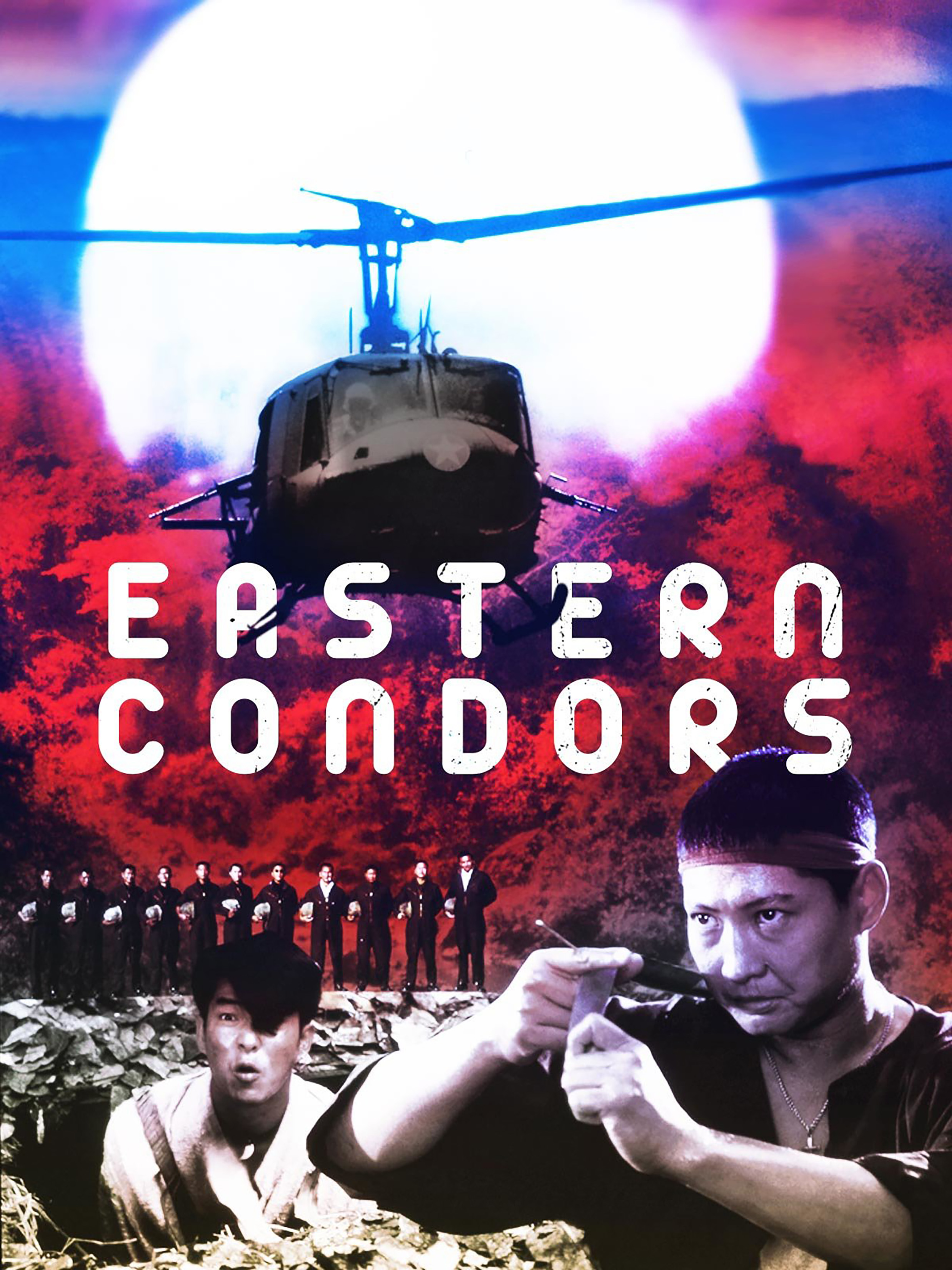 Eastern Condors - Three Films with Sammo Hung Blu-ray movie collectible [Barcode 4897005045930] - Main Image 4