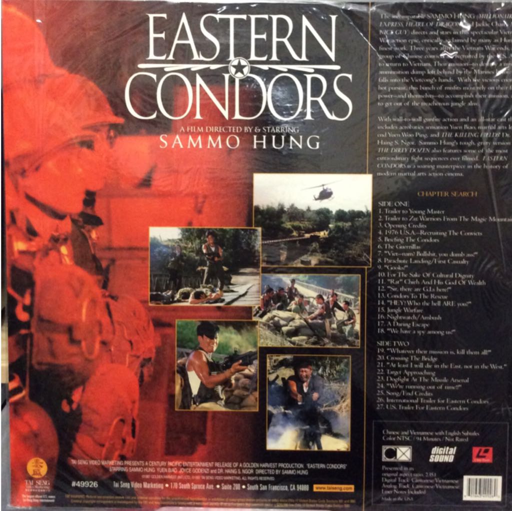 Eastern Condors Laser Disc movie collectible [Barcode 601643499260] - Main Image 2