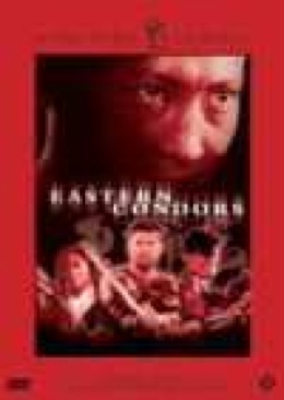 Eastern Condors DVD movie collectible [Barcode 8715664045039] - Main Image 1
