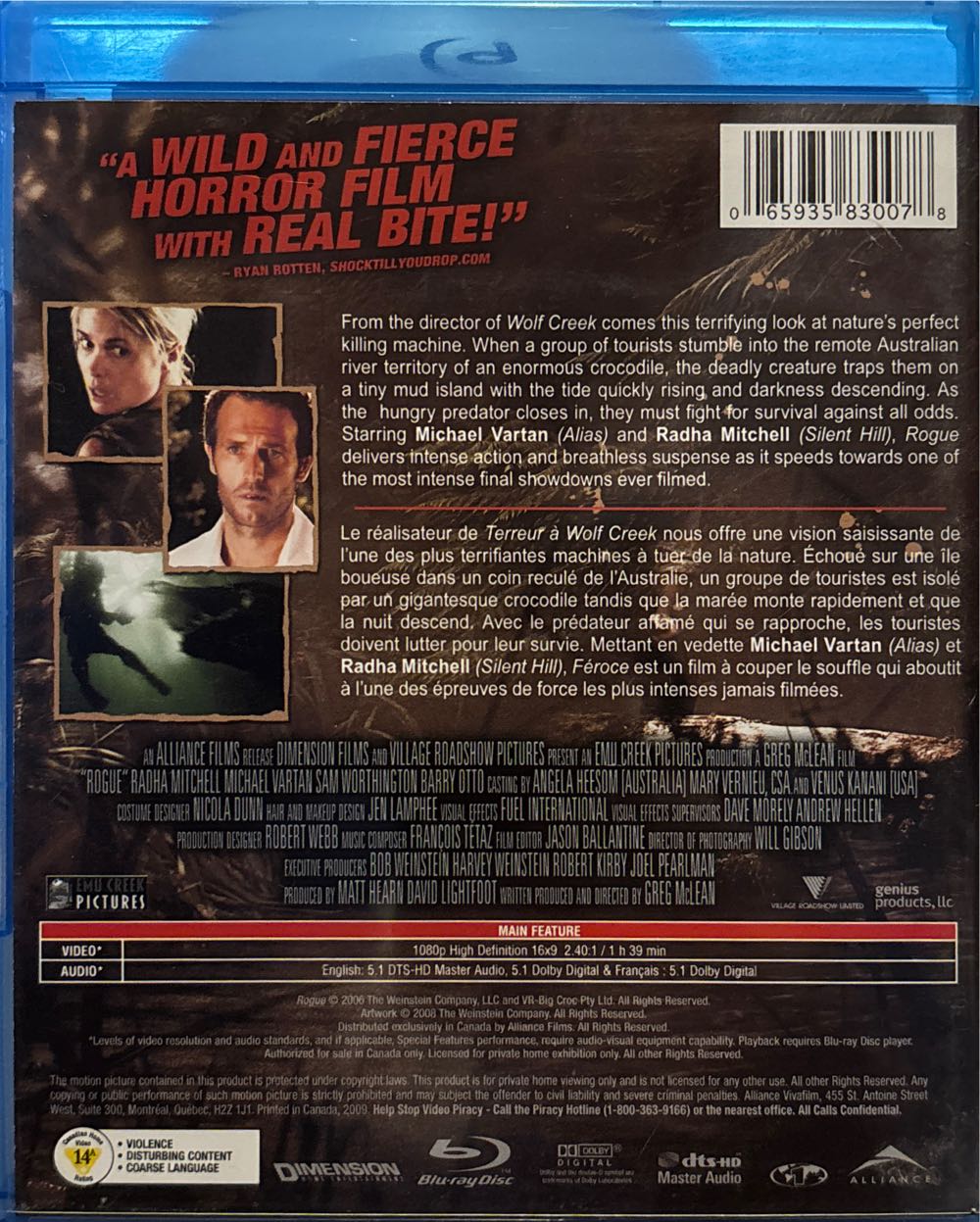 Rogue Blu-ray movie collectible [Barcode 065935830078] - Main Image 4