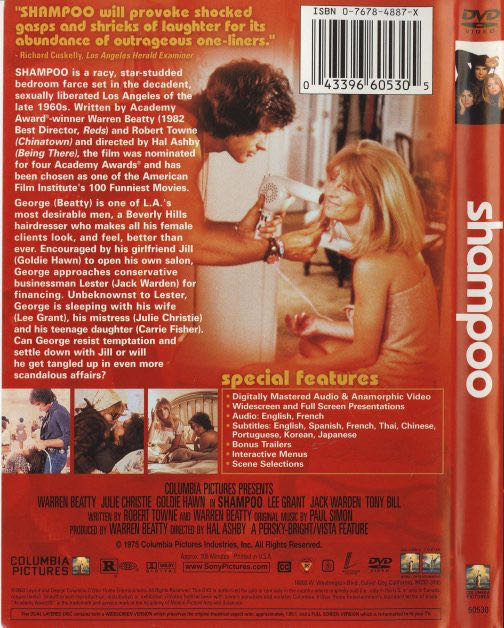 Shampoo DVD movie collectible [Barcode 043396605305] - Main Image 2