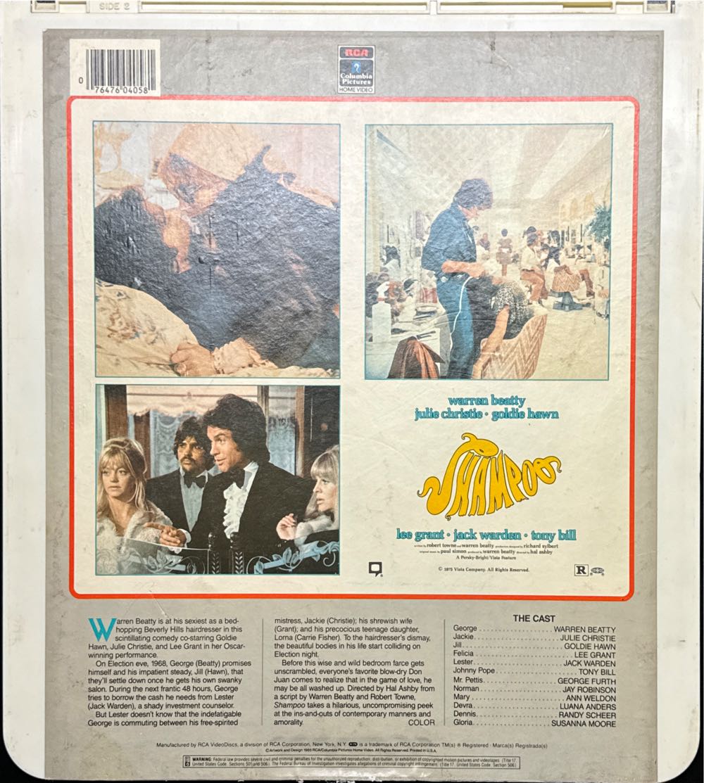 Shampoo CED movie collectible [Barcode 076476040581] - Main Image 2