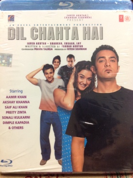 A Night at the Roxbury