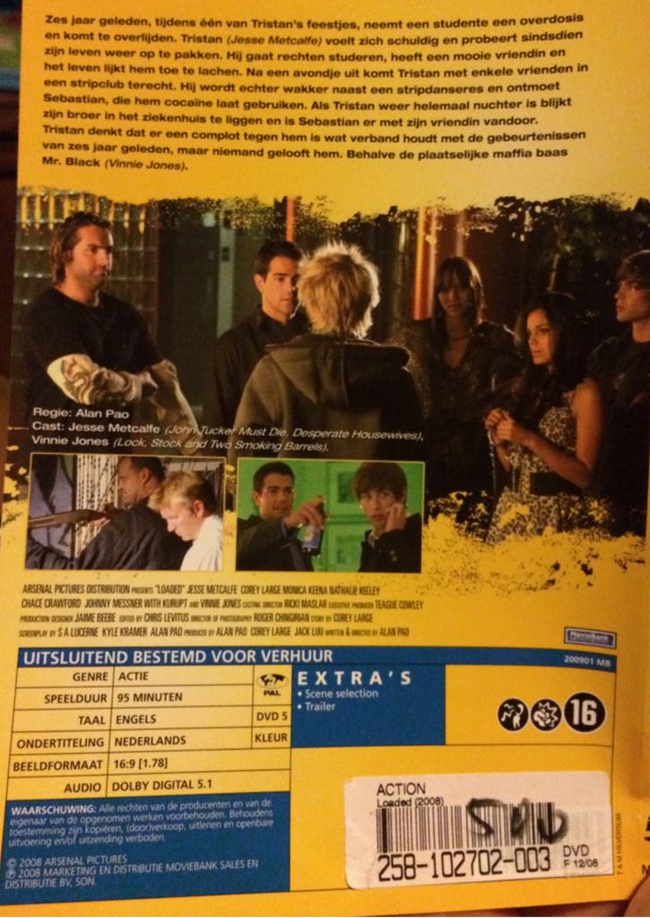 Loaded DVD movie collectible [Barcode 625822468809] - Main Image 2
