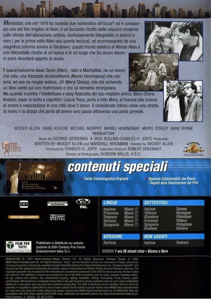Manhattan DVD movie collectible [Barcode 7896012250037] - Main Image 2