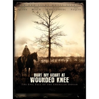 The Gruesome Twosome