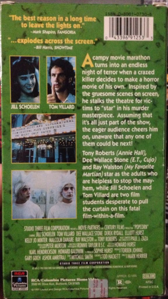Popcorn VHS movie collectible [Barcode 043396912533] - Main Image 2
