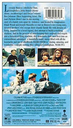 Radio Flyer DVD movie collectible [Barcode 9317731049965] - Main Image 2
