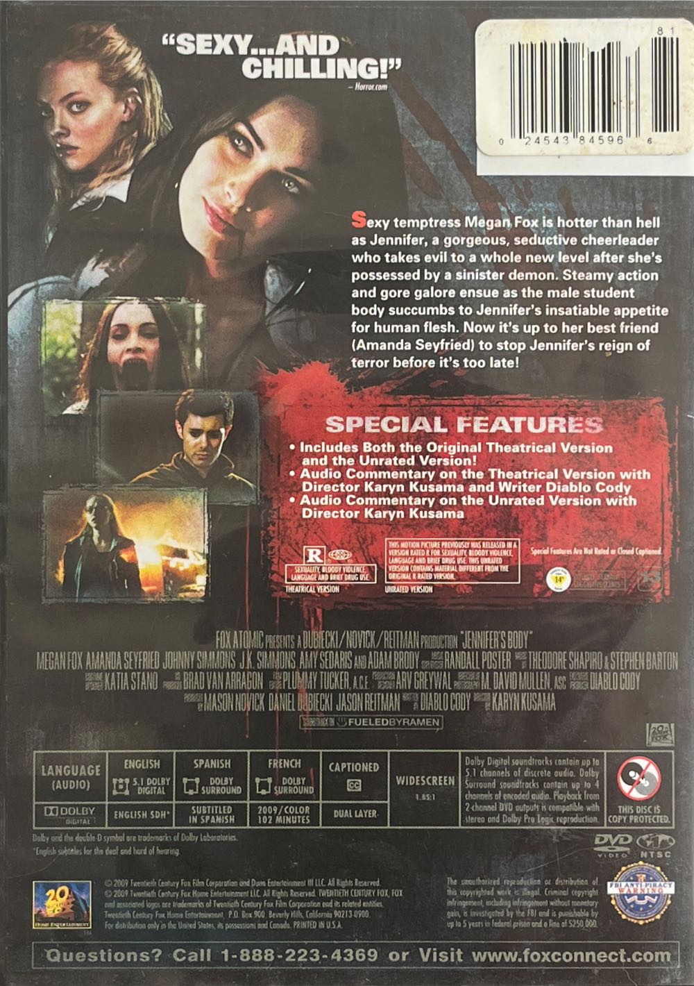 Jennifer’s Body DVD movie collectible [Barcode 024543845966] - Main Image 2