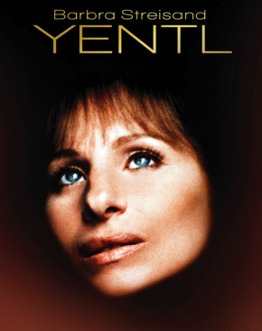 The Eagle Shooting Heroes