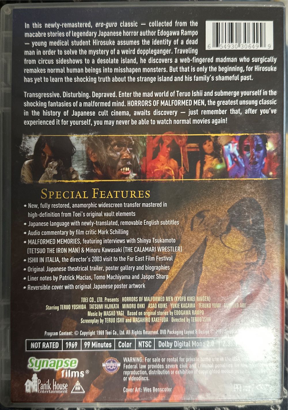 Horrors of Malformed Men DVD movie collectible [Barcode 654930306499] - Main Image 3