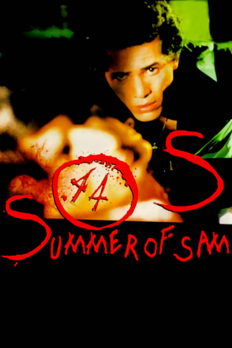 Summer of Sam DVD movie collectible [Barcode 4012050557997] - Main Image 3