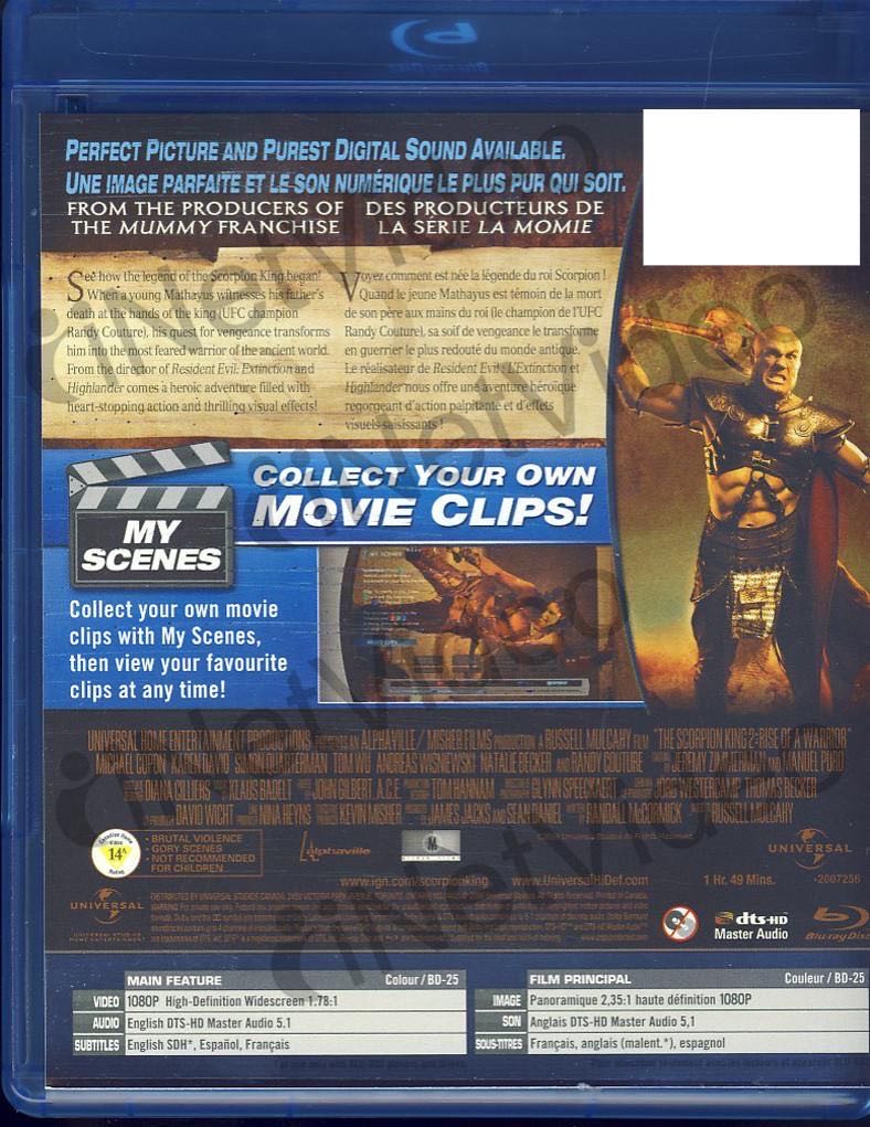 Stay Tuned DVD movie collectible [Barcode 085391688624] - Main Image 4