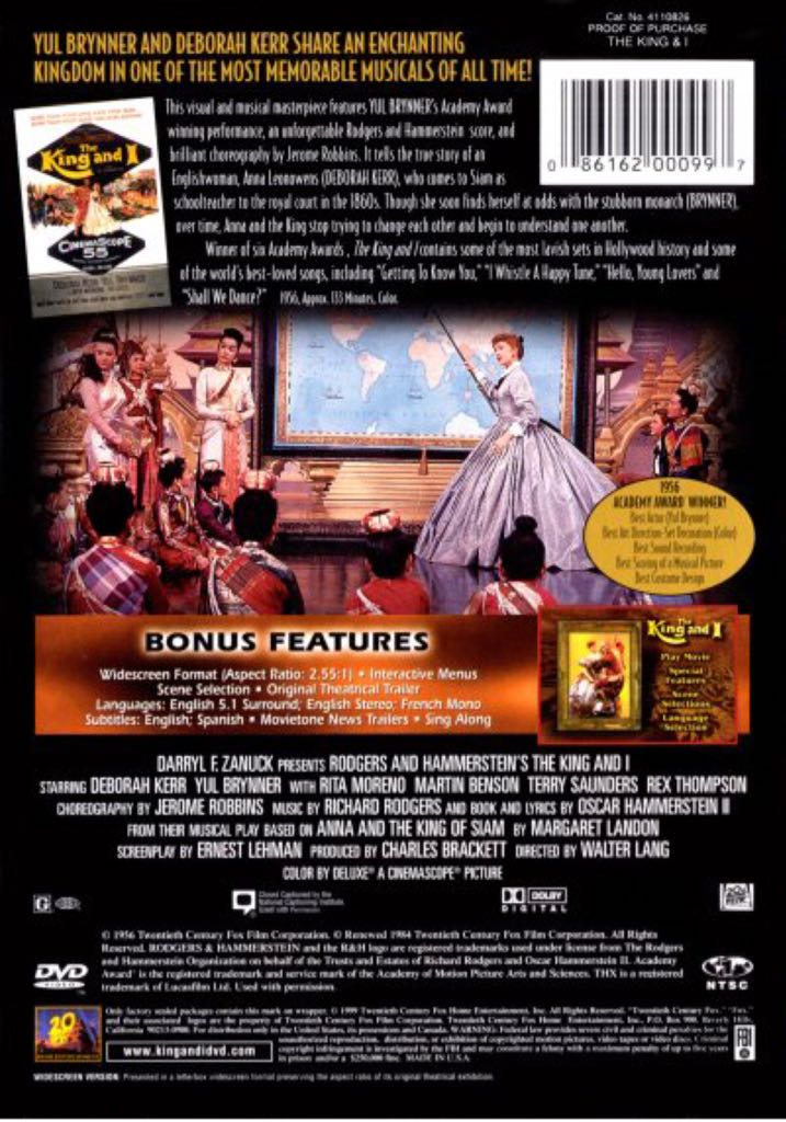 King and I, The DVD movie collectible [Barcode 086162000997] - Main Image 2
