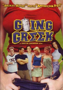 Lost in Translation - SZ-Cinemathek Nr. 51