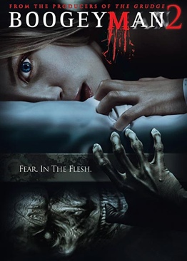 Boogeyman 2 DVD movie collectible [Barcode 5051161218013] - Main Image 1
