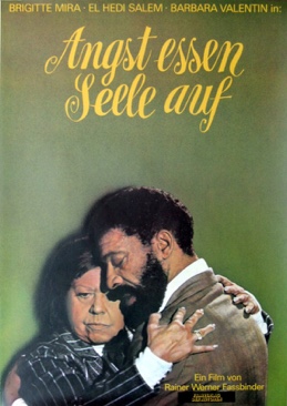 Ali: Fear Eats the Soul Blu-ray movie collectible - Main Image 1