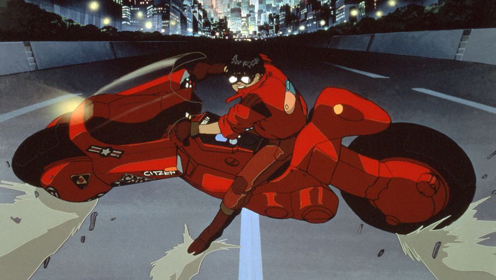 Akira Blu-ray movie collectible [Barcode 0704400094187] - Main Image 2
